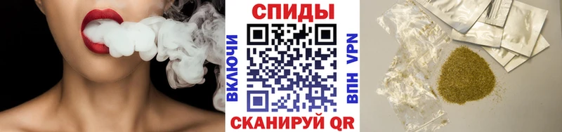 купить закладку  Грайворон  Бутират Butirat 