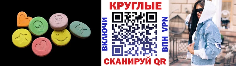 OMG tor  Грайворон  Экстази VHQ 