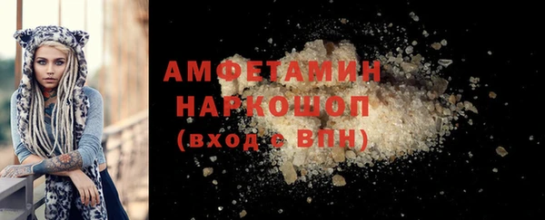 соль курить ск Алзамай