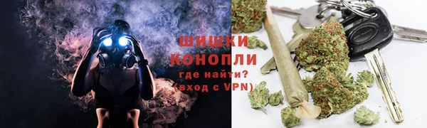 соль курить ск Алзамай