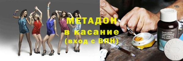 соль курить ск Алзамай