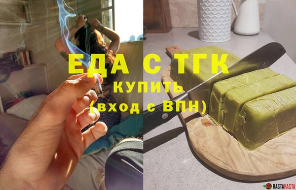 соль курить ск Алзамай