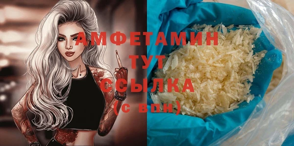 соль курить ск Алзамай