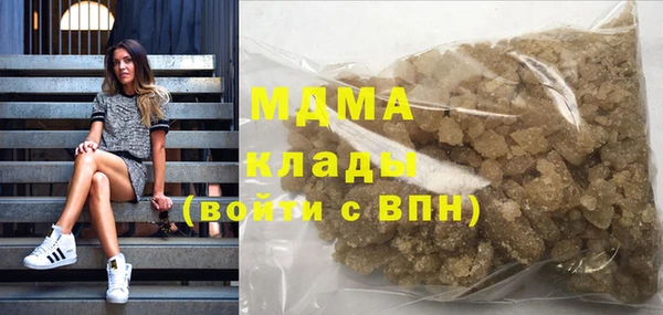мескалин Ростов