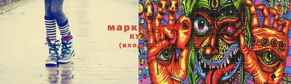 соль курить ск Алзамай