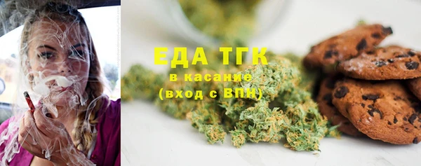 соль курить ск Алзамай
