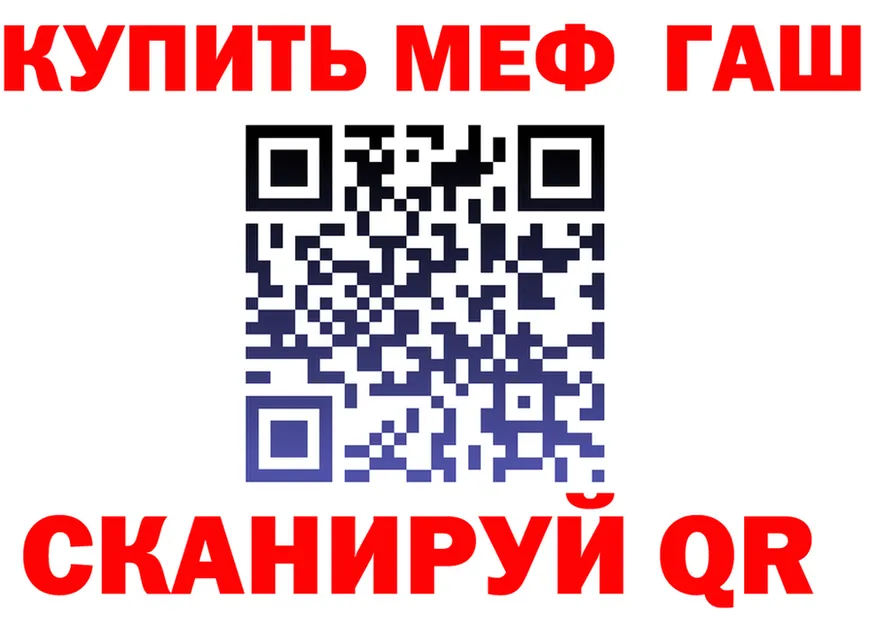 МЕТАДОН мёд зеркало мориарти кракен Грайворон